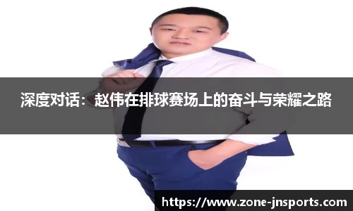 江南体育官方网站